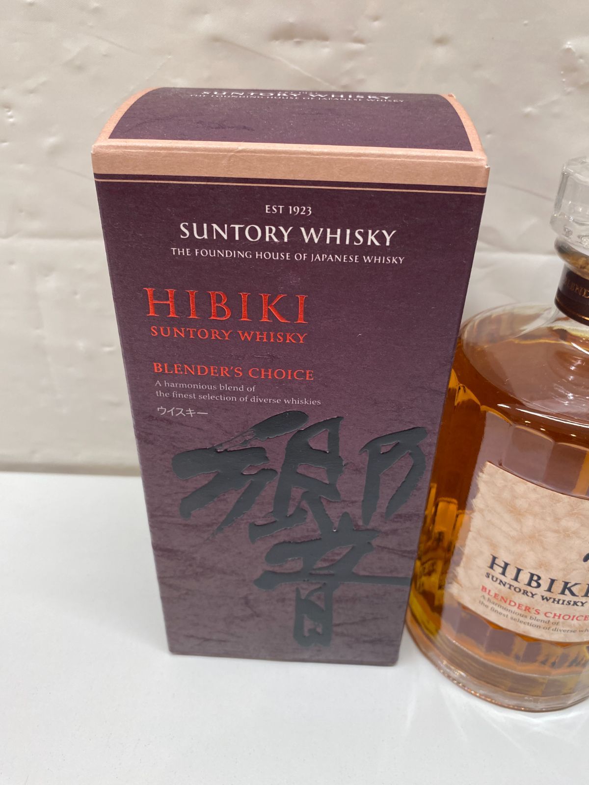 管理番号-SK】サントリー SUNTORY HIBIKI 注文 響ブレンダーズチョイス