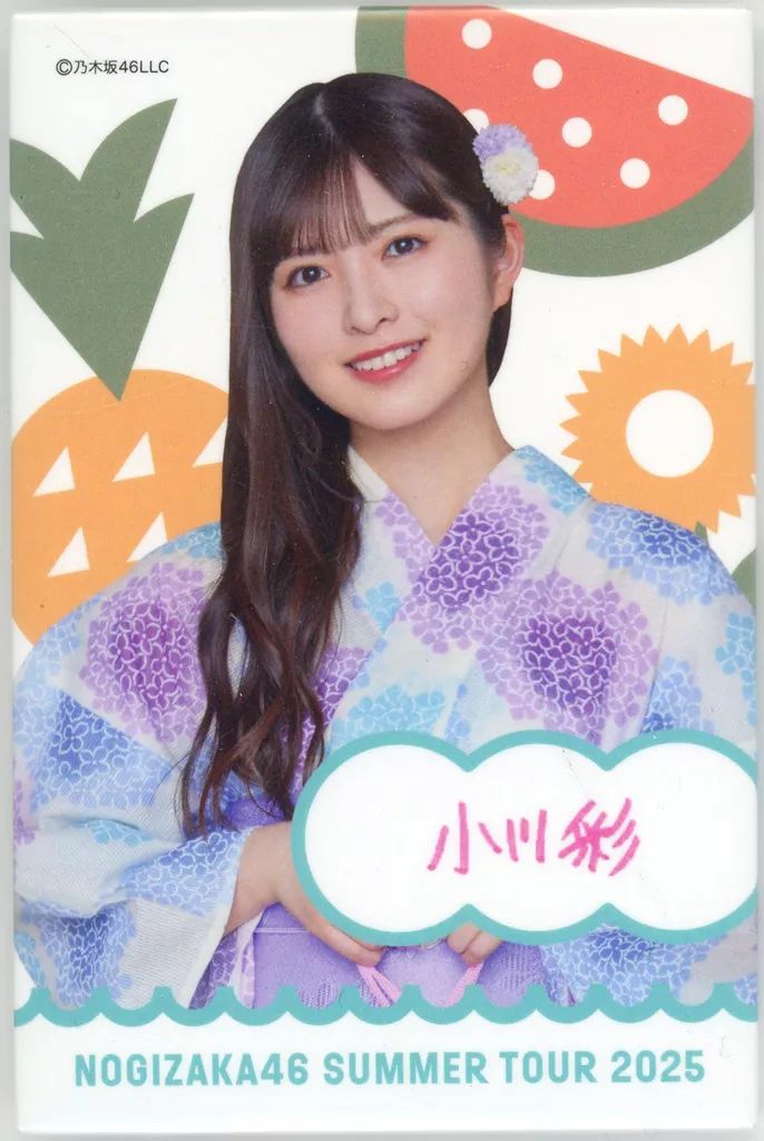 中古】バッジ・ピンズ 小川彩(乃木坂46) 個別ランダム浴衣缶バッジ