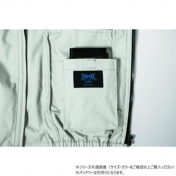 ジーベック(XEBEC)  XE98012  空調服制電長袖ブルゾン  シルバーグレー  L