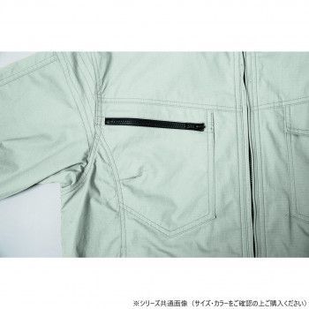 ジーベック(XEBEC)  XE98012  空調服制電長袖ブルゾン  シルバーグレー  L
