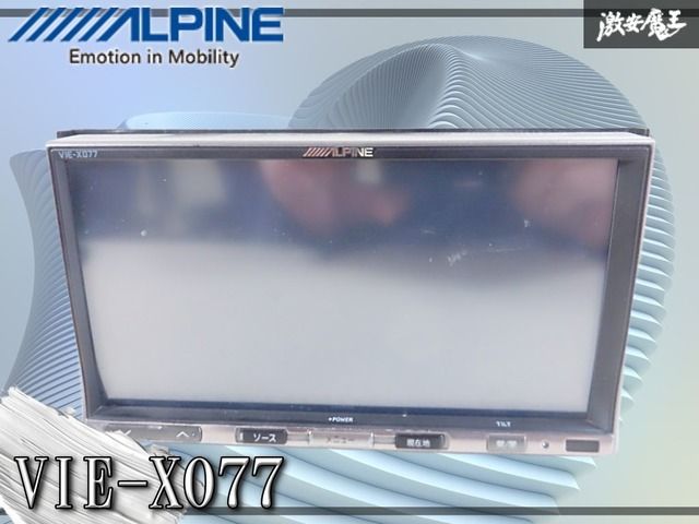 ジャンク】ALPINE アルパイン VIE-X077 HDDナビ カーナビ CD DVD 棚