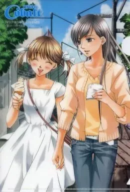 2026年最新】福沢祐巳の人気アイテム - メルカリ