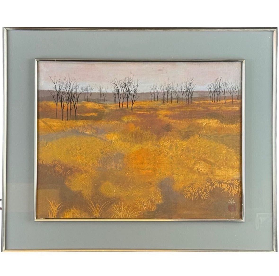 上原卓「野」日本画 10号 金落款 金泥 共シール 創画会会員 京都市立