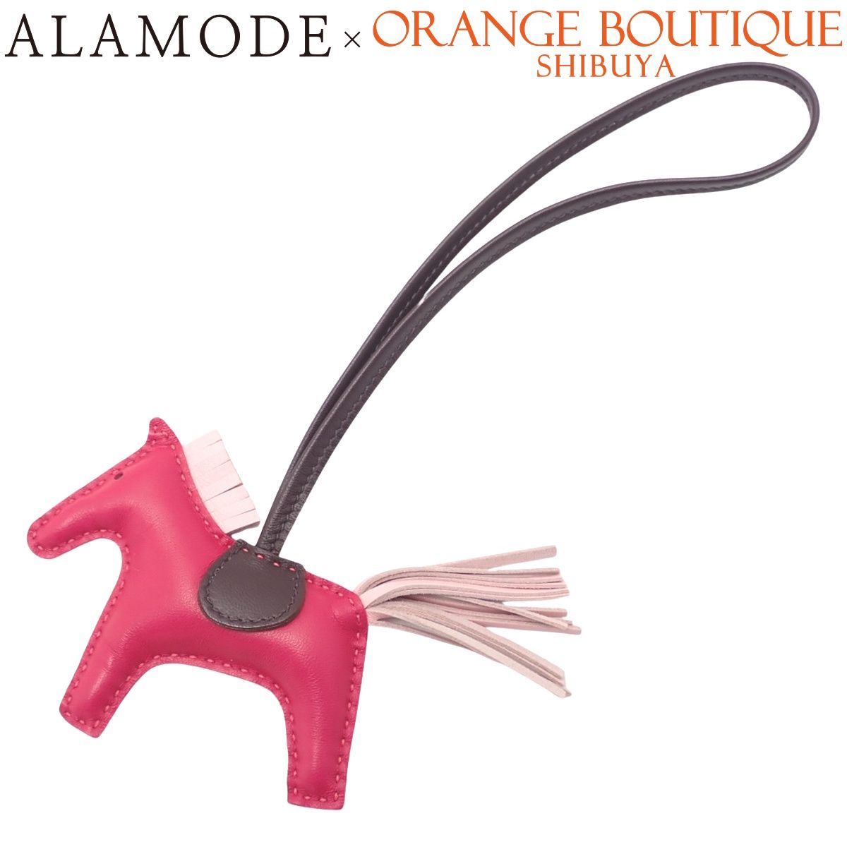 HERMES(エルメス) ロデオチャームPM フランボワーズ ローズサクラ ルージュセリエ ピンク ダークブラウン焦げ茶 アニョーミロ Z刻印 バッグチャーム ホース 馬モチーフ 小物 レディース 40802167252【中古】【アラモード】 HERMES(エルメス) ロデオチャームPM フランボワーズ ローズサクラ