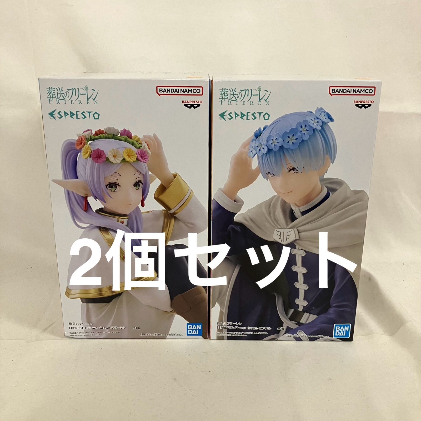 フリーレンフィギュア crown エスプレスト GOODS 葬送のフリーレン