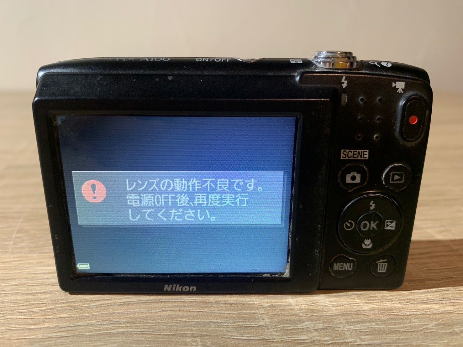 7112 Nikon COOLPIX A100 シルバー デジカメ ジャンク品 - メルカリ