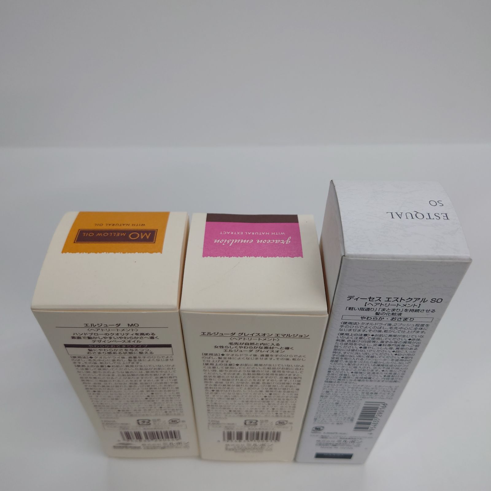 F2127 MILBON ミルボン エルジューダ MO 120ml・グレイスオン エマルジョン 120g・ディーセス エストクアル SO 120ml 計3点セット