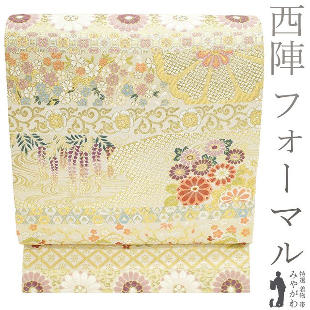 中古】 袋帯 フォーマル リサイクル 正絹 京都 西陣 紹巴織 金銀糸 薄