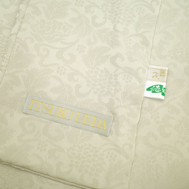 身丈156 裄丈65.5