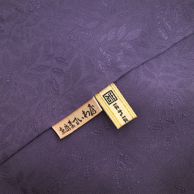超微細 総絞り 紫 正絹小紋着物 新古品】 小紋 着物 未使用 総絞り 正絹 袷 絞り 紫 ますいわ屋扱い
