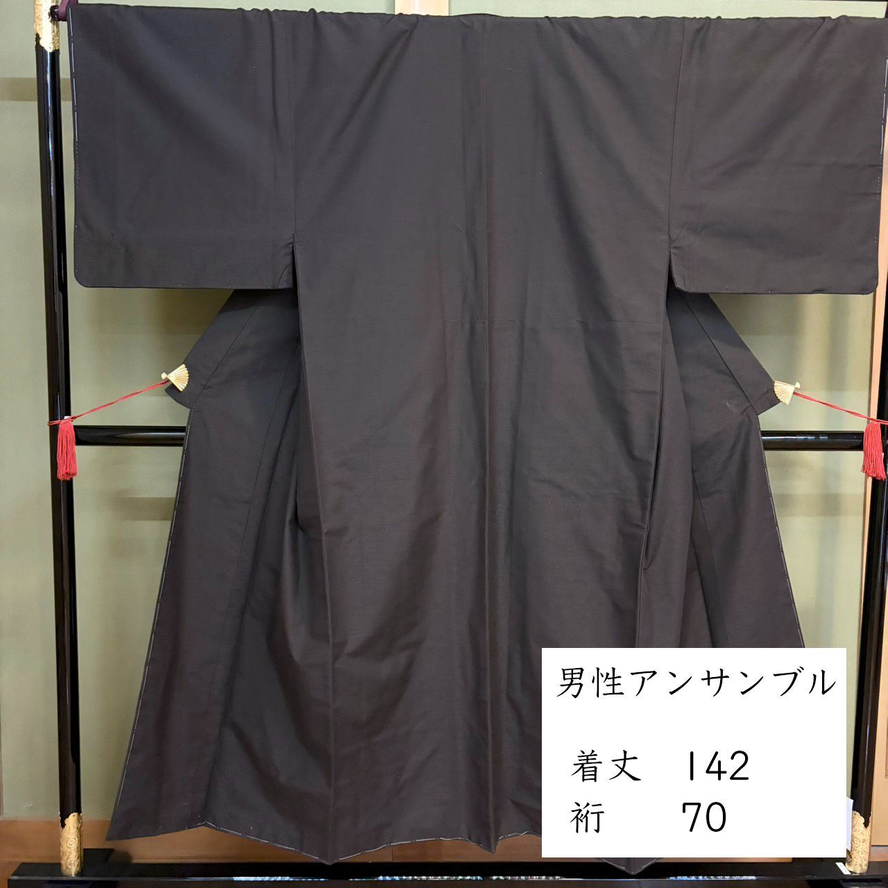 G 065 男性アンサンブル 茶色 ブラウン 紬