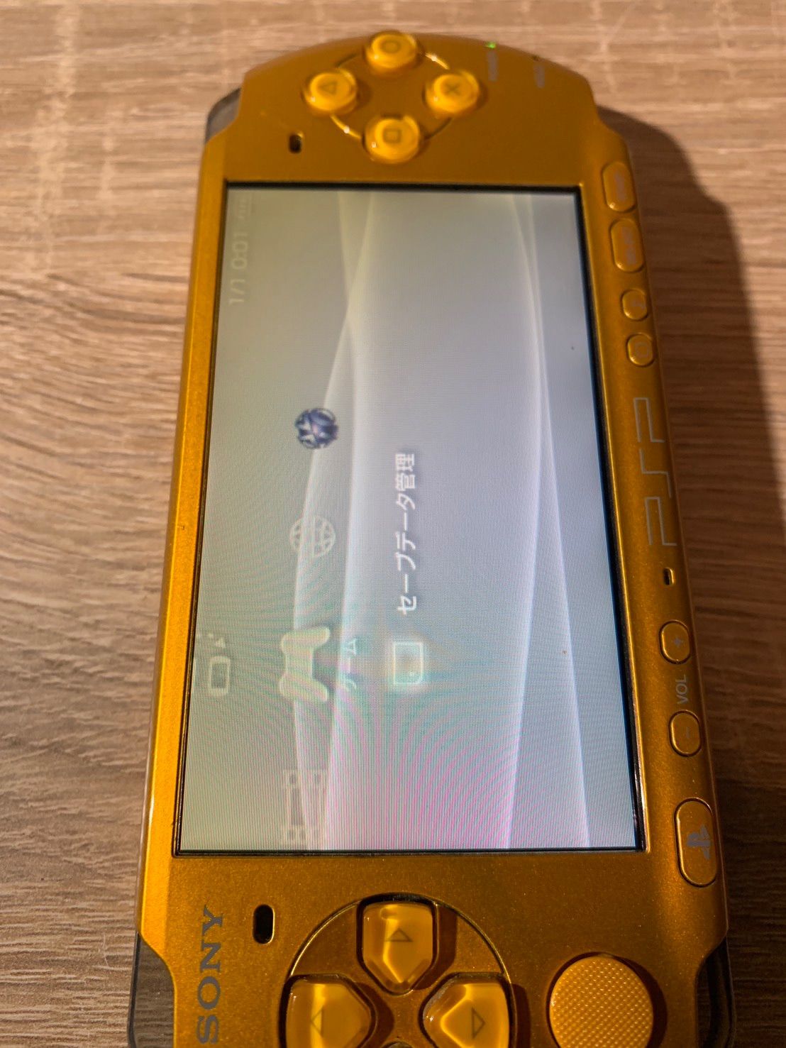  7113 PlayStation ポータブル PSP 3000 ブライト イエロー 本体(PSP) プレイステーションポータブル(PSP)