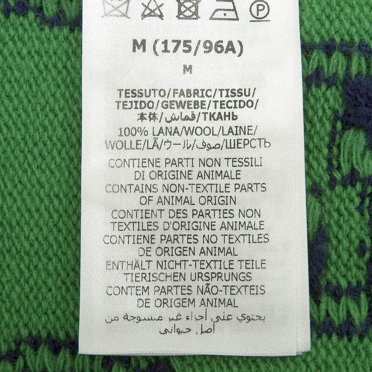 GUCCI(グッチ) GG柄カーディガン カーディガン アパレル ファッション