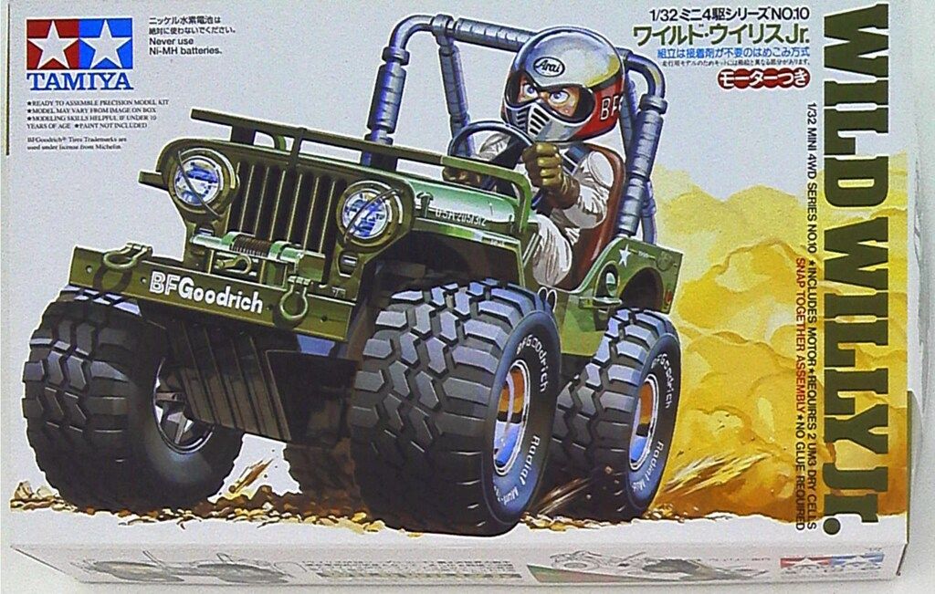 タミヤ 1/32ミニ4駆シリーズNo.10 ワイルド・ウイリスJr.(モーターつき