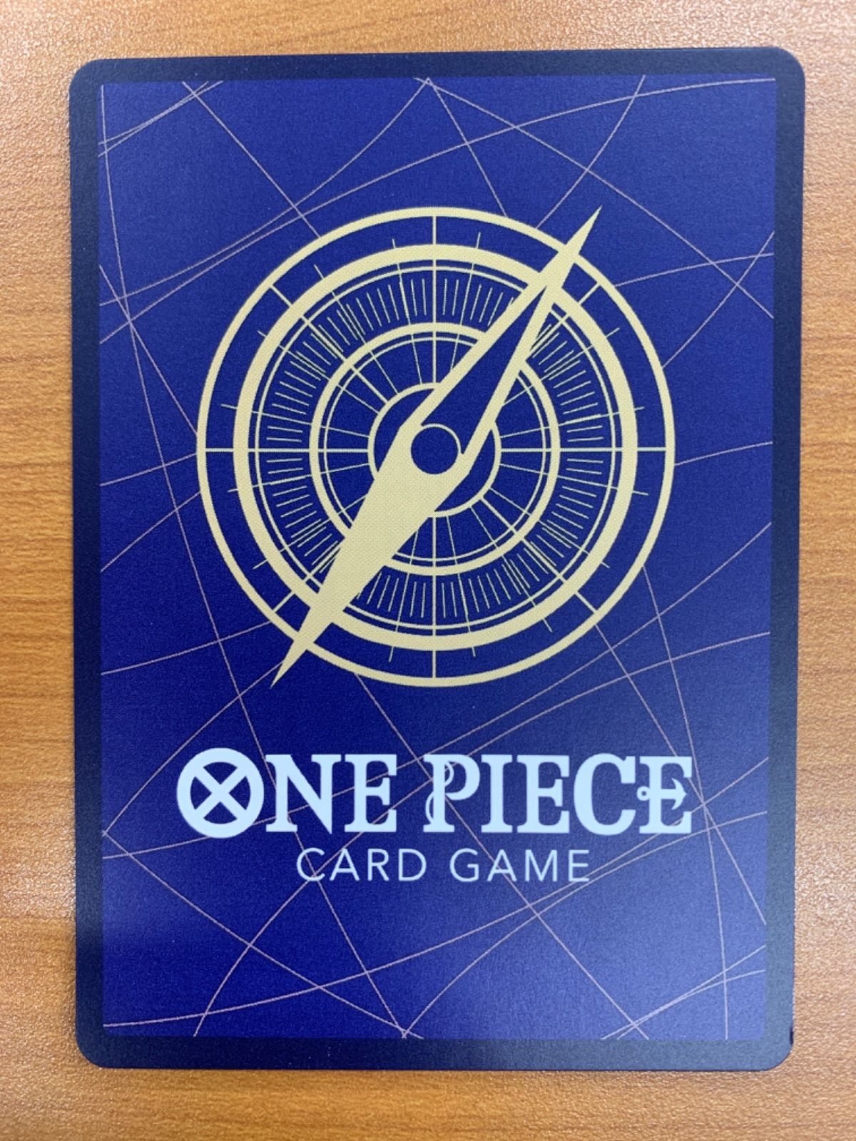 状態B 牛肉バースト OP12-060 R パラレル ONE PIECE ワンピースカード