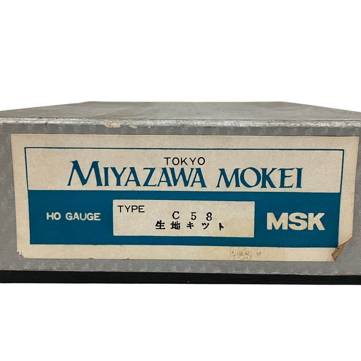 C-58　HOゲージ MIYAZAWA  MOKEI Revival of the half-century-old Miyazawa Model C58 [HO gauge