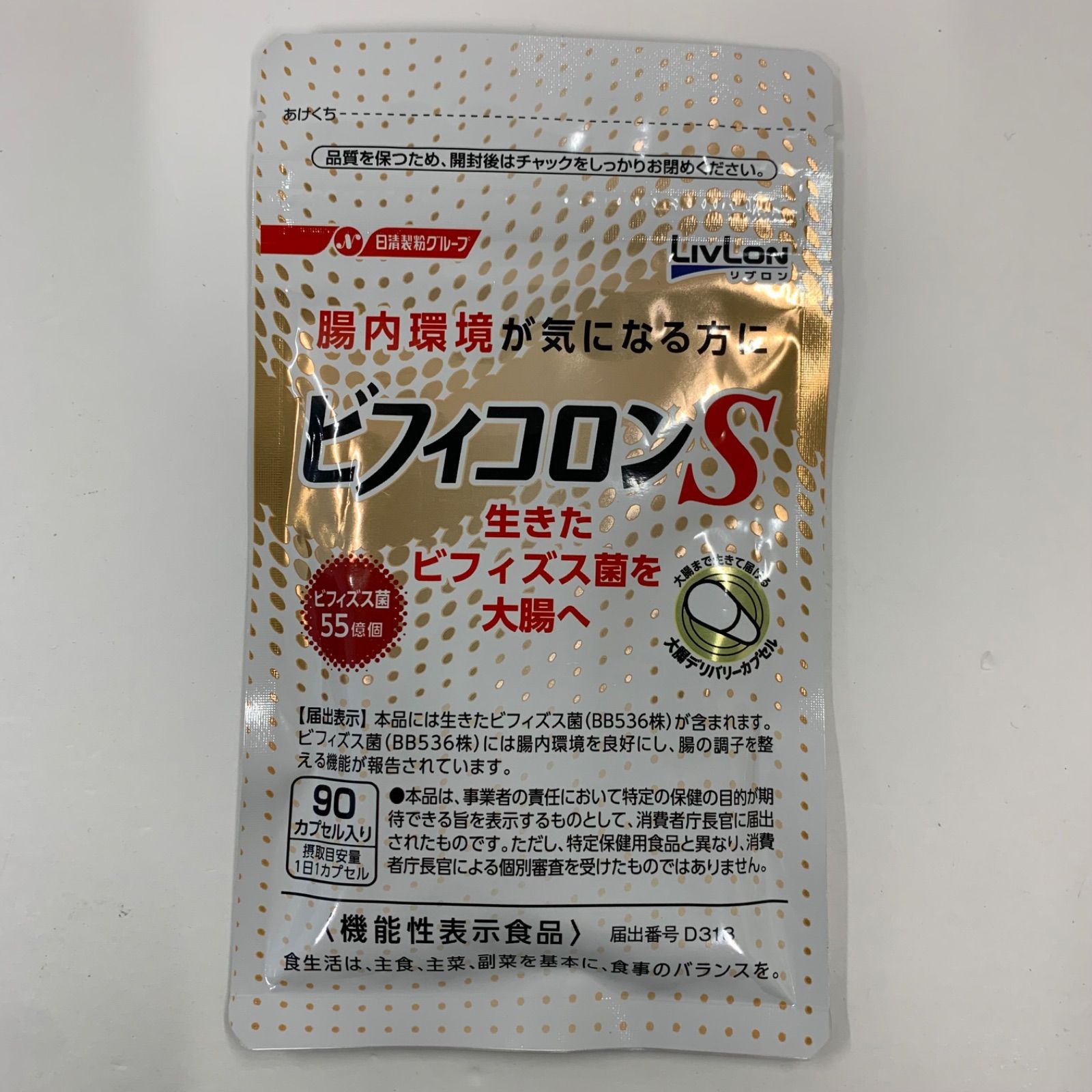 LA:BIさま専用　米　あきたこまち　20kg 精米 山形県産 令和5年 あきたこまち 20k 精米済み