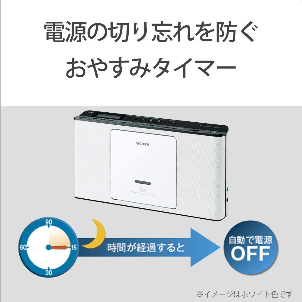 オーディオ機器 ソニー CDラジオ ZS-E80 : FM/AM/ワイドFM対応 語学