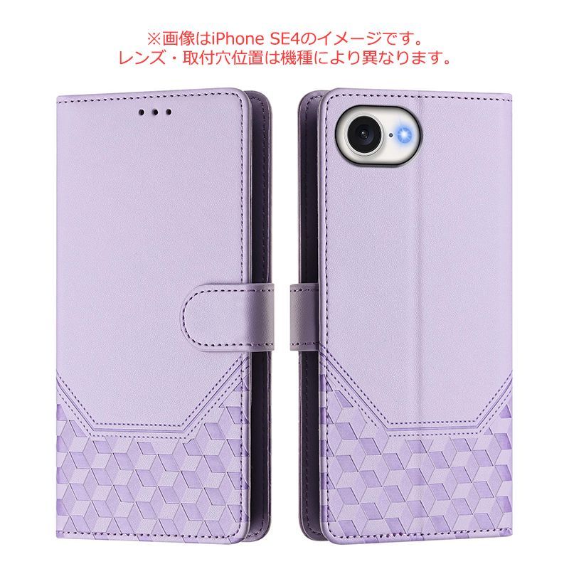 iPhone 13 Pro Max 手帳ケース 手帳型 6色 ストラップ付き シンプル