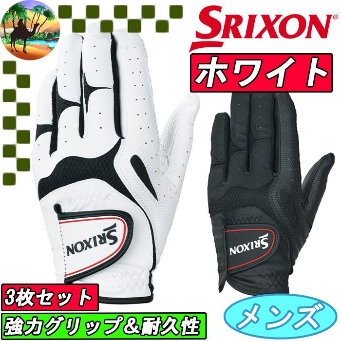 ReFa ファインバブル U シャワーヘッド (和田典雄) ReFa ファインバブル U シャワーヘッド (和田典雄様専用)