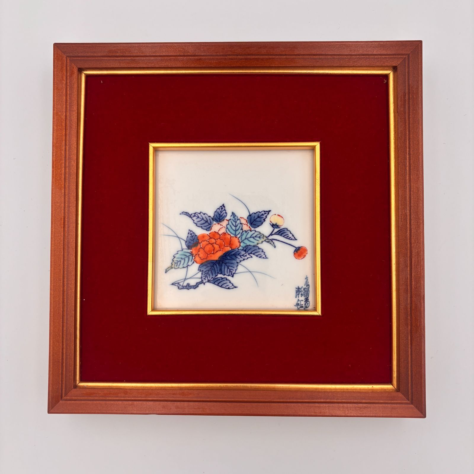▪️有田焼 陶板画 額装 花柄 錦島三省堂 品質保証書付き - メルカリ