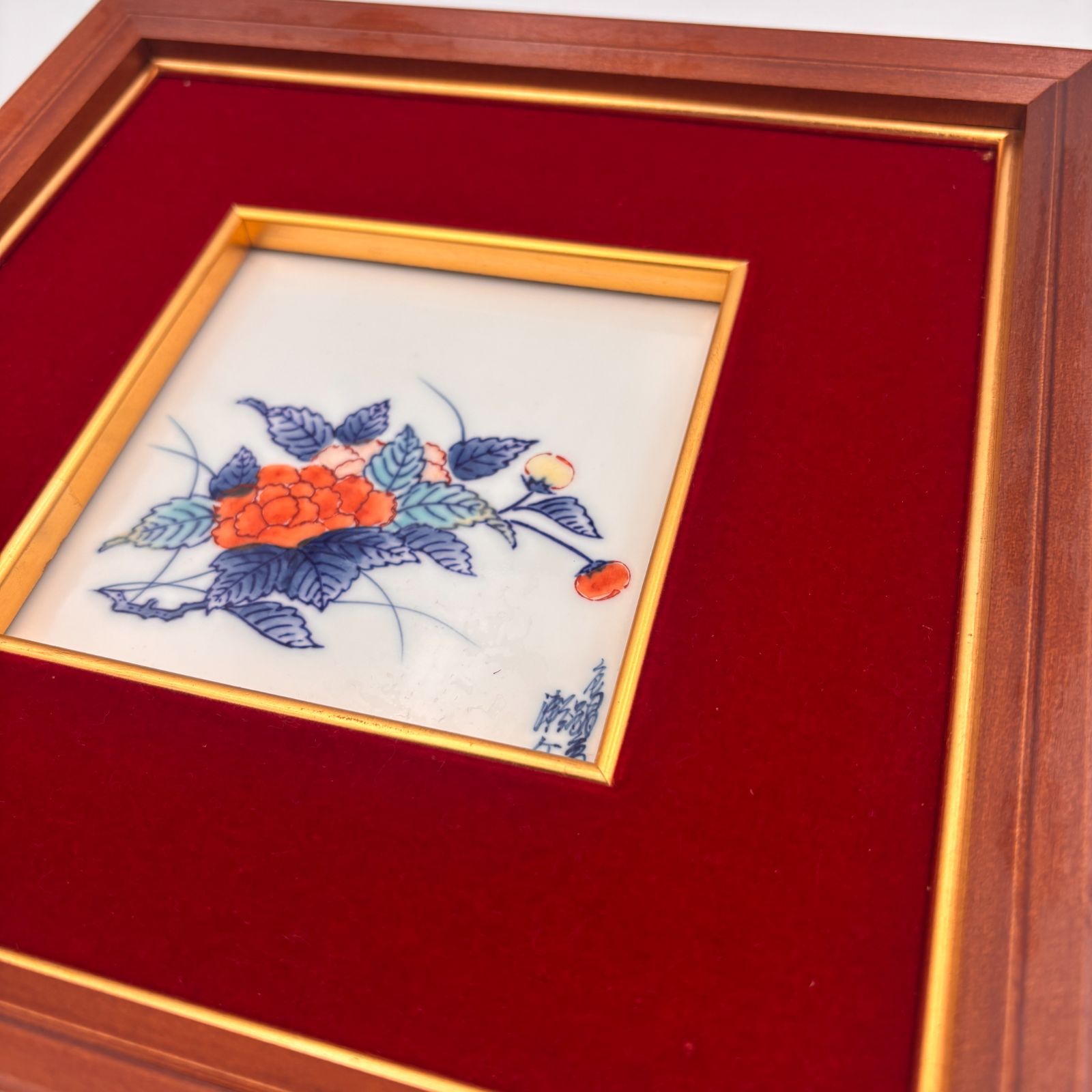 ▪️有田焼 陶板画 額装 花柄 錦島三省堂 品質保証書付き - メルカリ