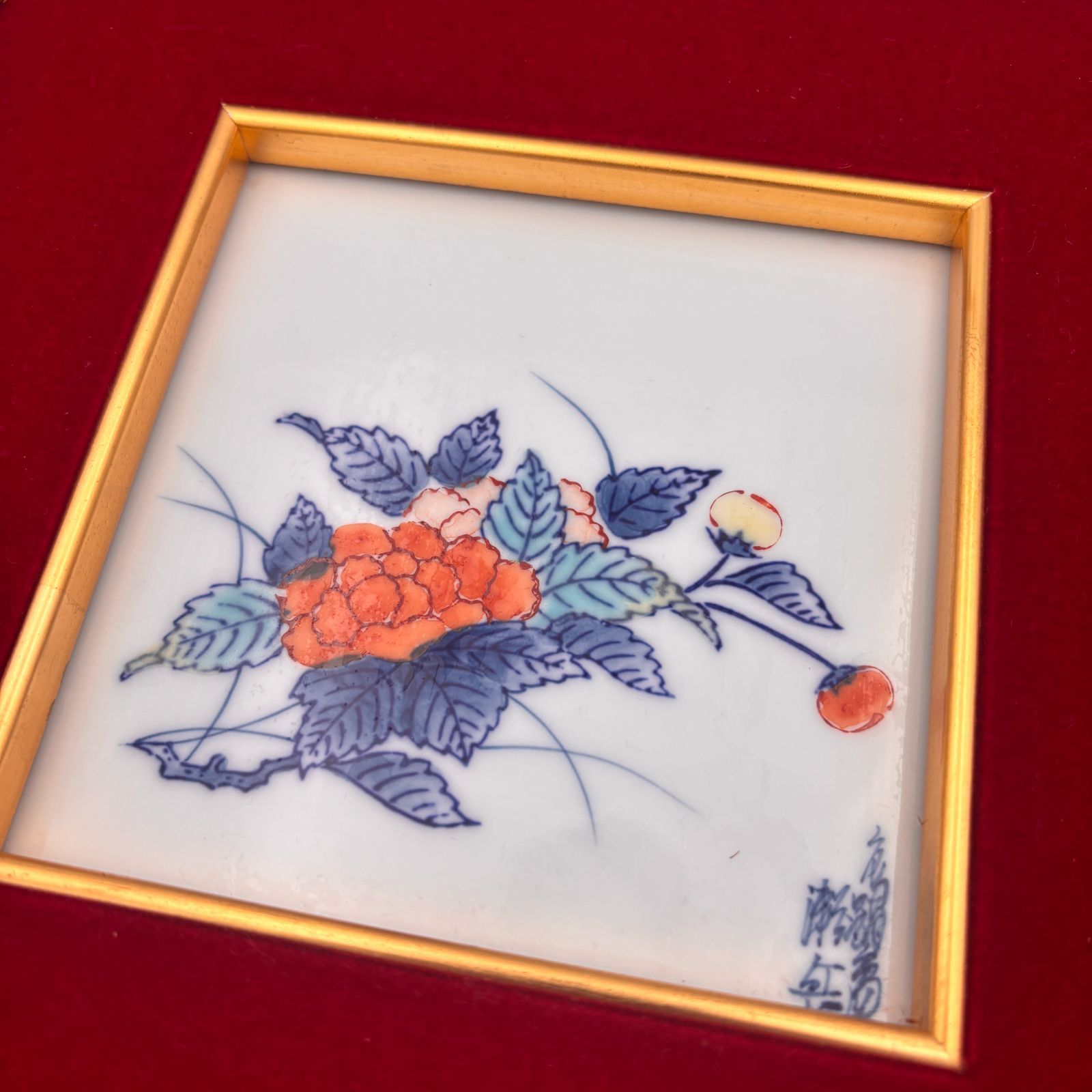 マニの窯　陶板画額装 ▪️有田焼 陶板画 額装 花柄 錦島三省堂 品質保証書付き - メルカリ
