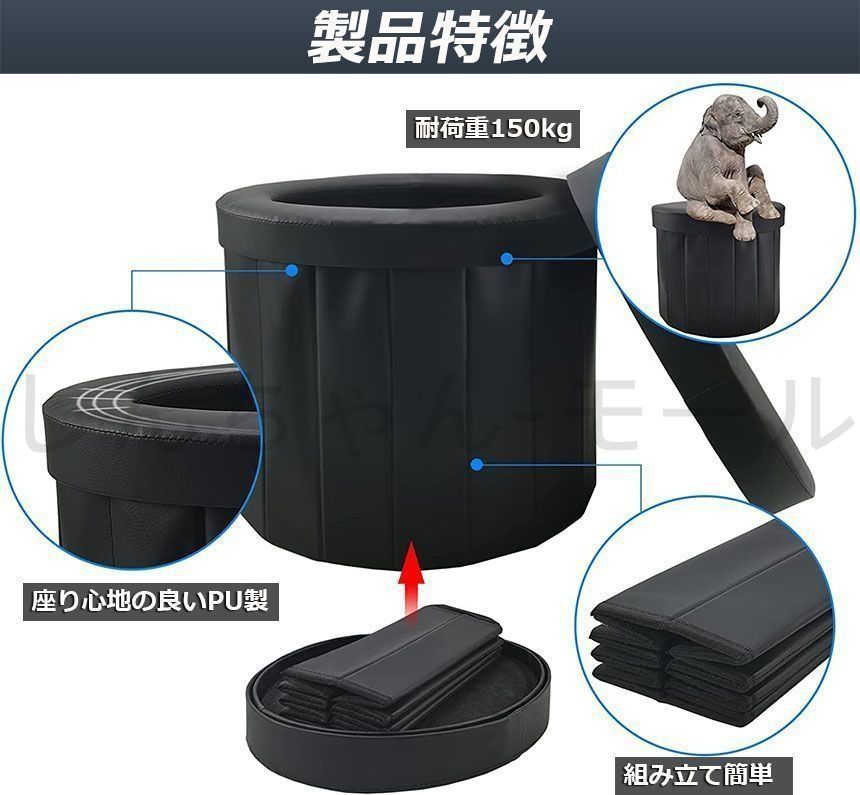 新品?未使用】簡易トイレ 非常用 災害用 テン水洗 ポータブルトイレ