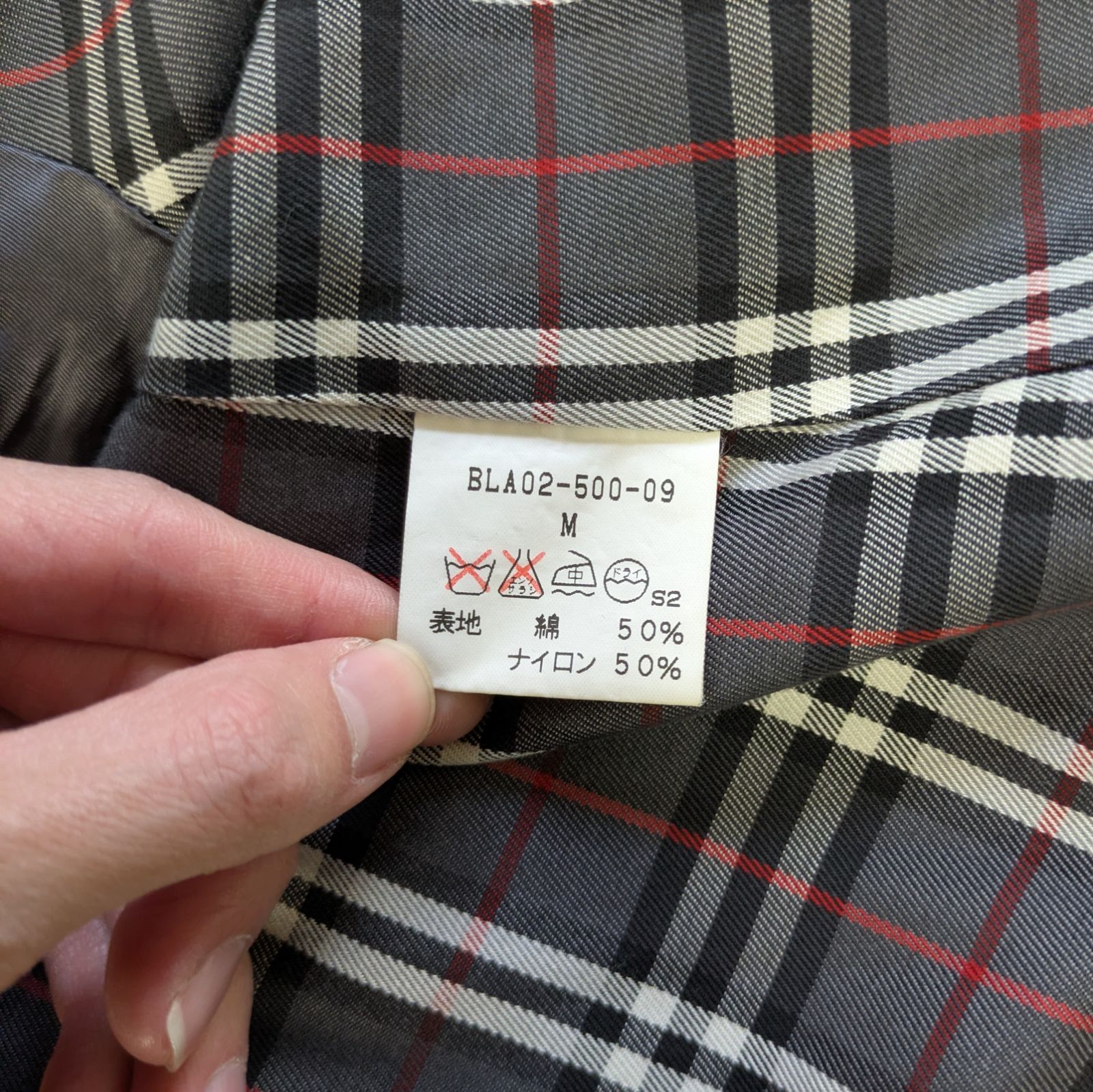 BURBERRY バーバリー ロングコート ステンカラー メンズ 表記サイズM