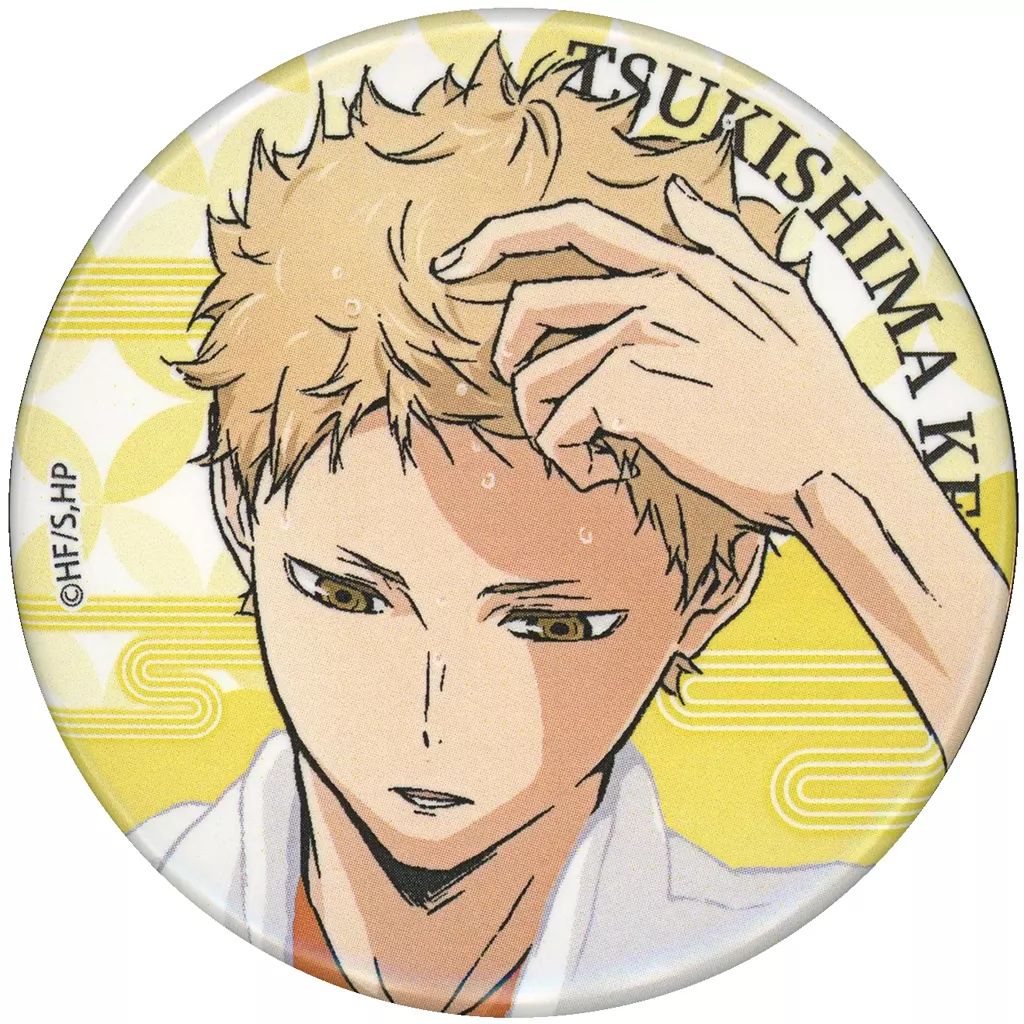 中古】バッジ・ビンズ 月島蛍 「ハイキュー!!×極楽湯・RAKU SPA 最高に