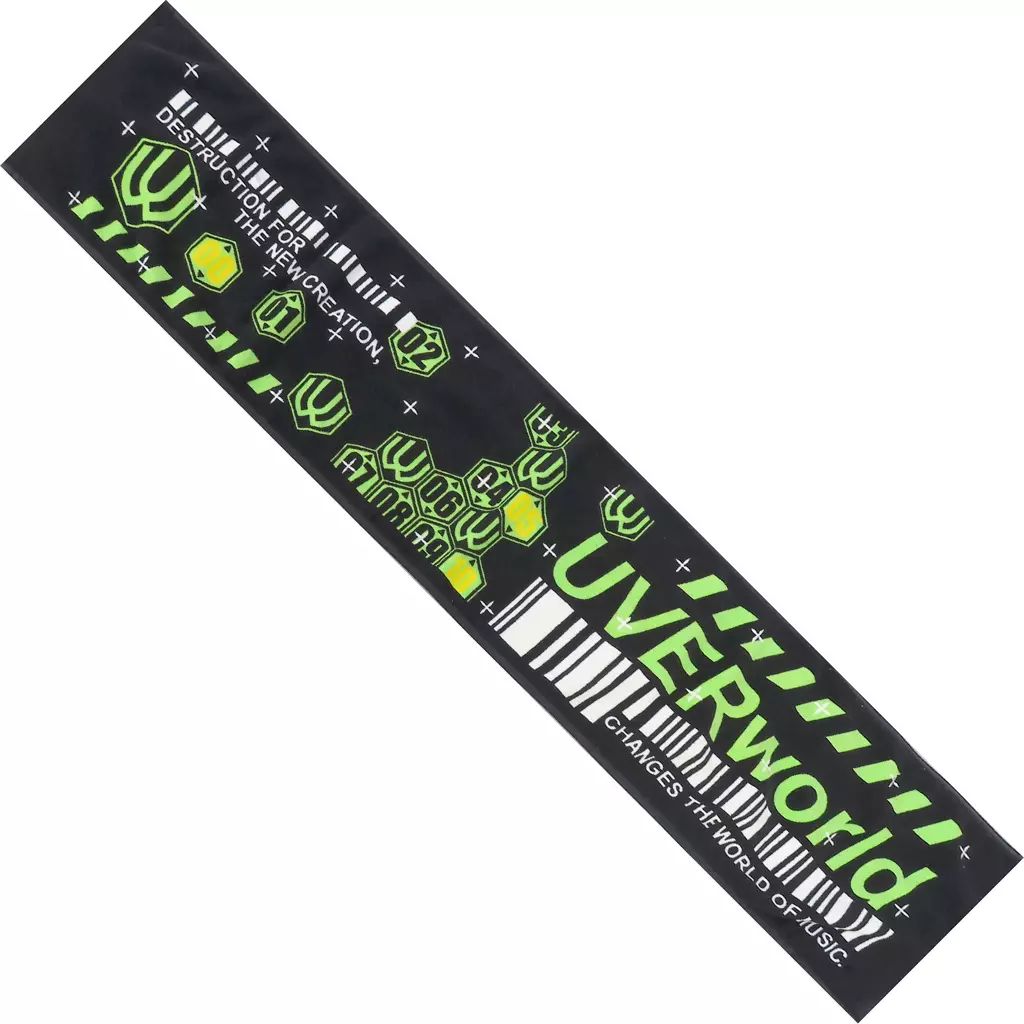 中古】タオル・手ぬぐい UVERworld マフラータオル(ブラック×ライト