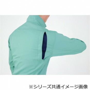 ジーベック(XEBEC) 1634 長袖ブルゾン ミストグリーン 5L