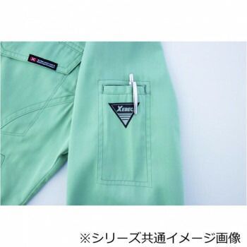 ジーベック(XEBEC) 1634 長袖ブルゾン ミストグリーン 5L