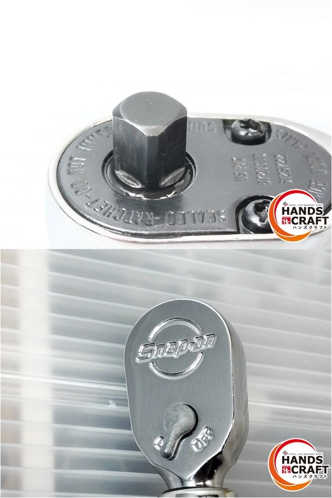 スナップオン Snap