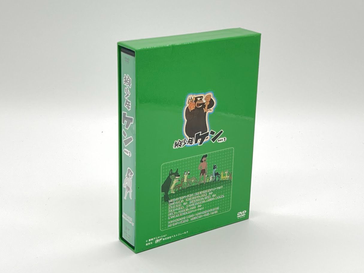 狼少年ケン DVD-BOX 2 デジタルリマスター版 - メルカリ