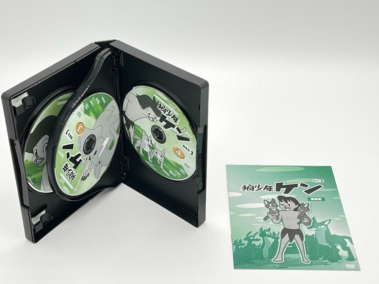 狼少年ケン DVD-BOX 2 デジタルリマスター版 - メルカリ