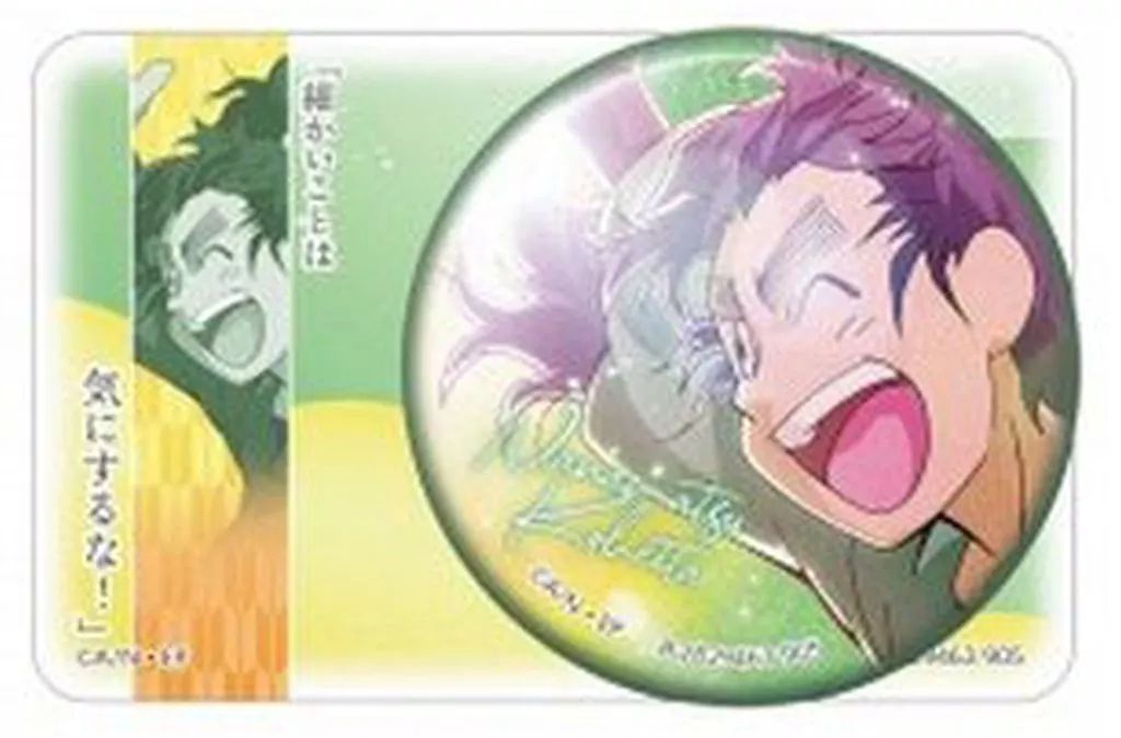 中古】バッジ・ビンズ 七松小平太 「彩光キラキラカンバッジ