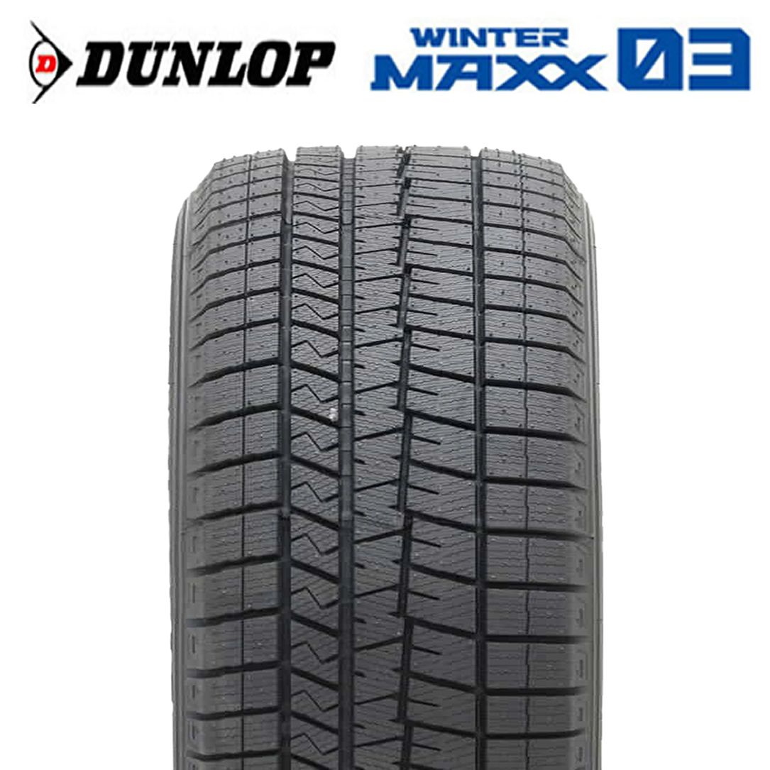 製 4本価格 205 55 R 16 91 S 冬 ダンロップ WINTER MAXX WM 03 ノア VOXY インプレッサ オーリス 会社宛 NO DL 1645