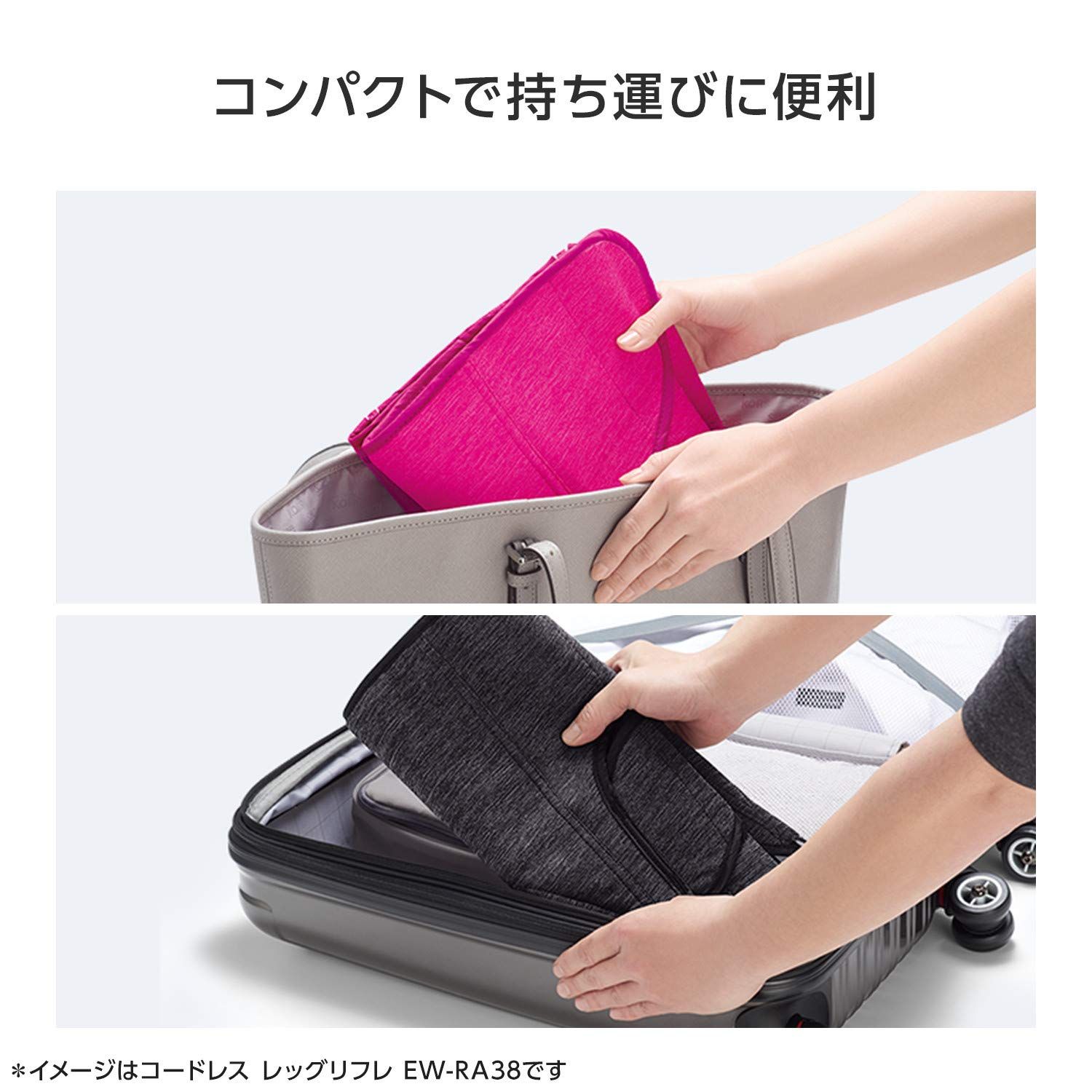 レッグリフレ 足首~ふくらはぎ