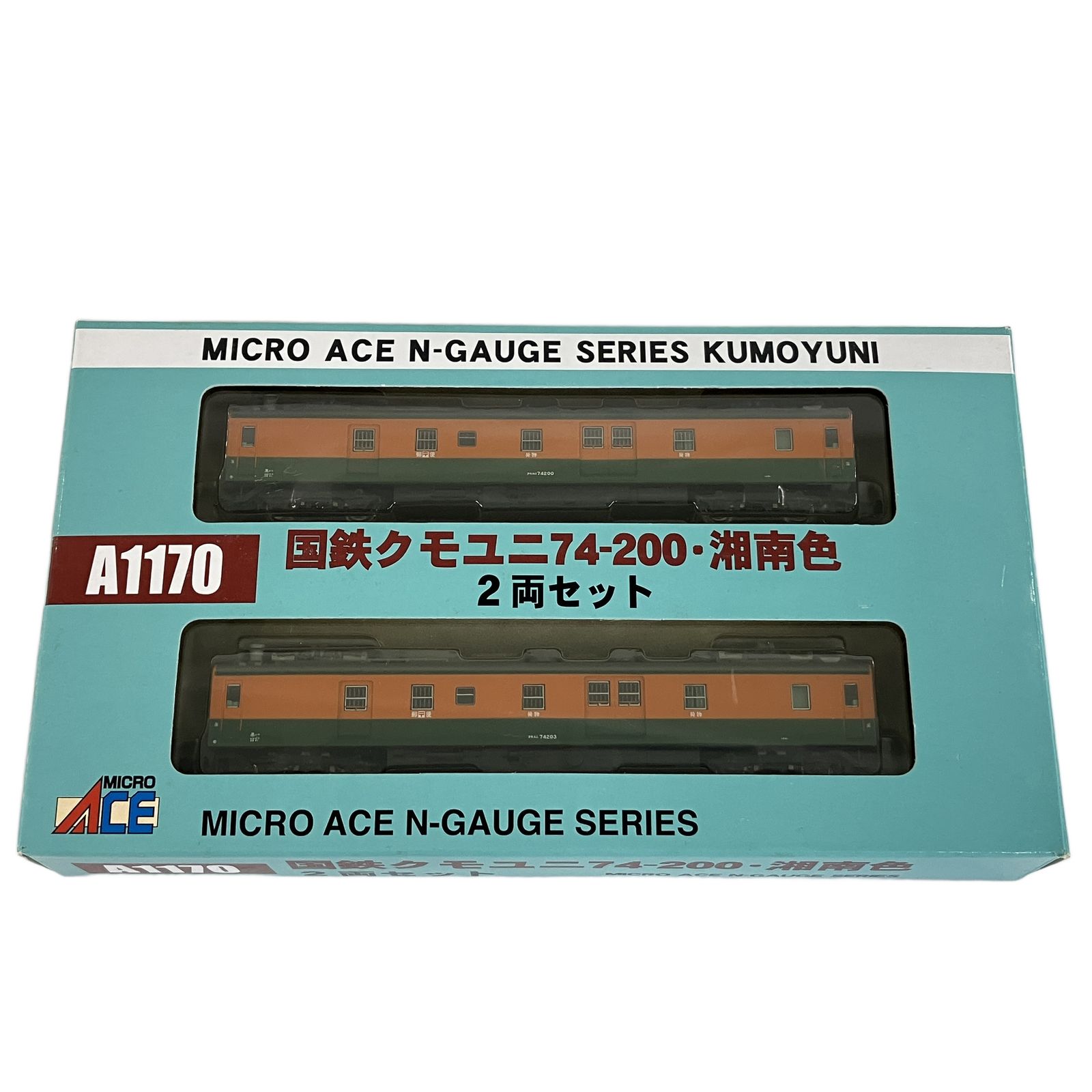 新品絶版〕PARC 17cm同軸／ウッドコーン／ネオジウム磁石7.7万ガウス