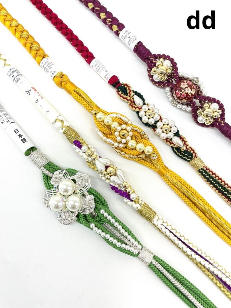 振袖用帯締め 飾り付き 5本おまとめ 正絹 dd