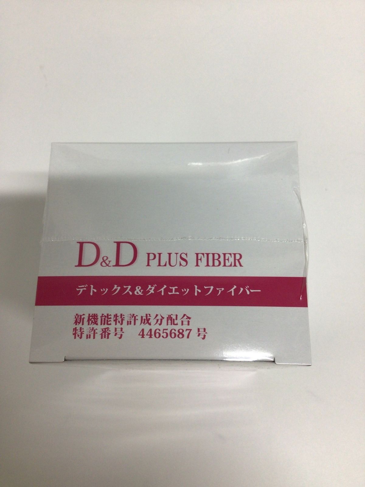 C481 エコロインターナショナル D&D デトックス＆ダイエットファイバー