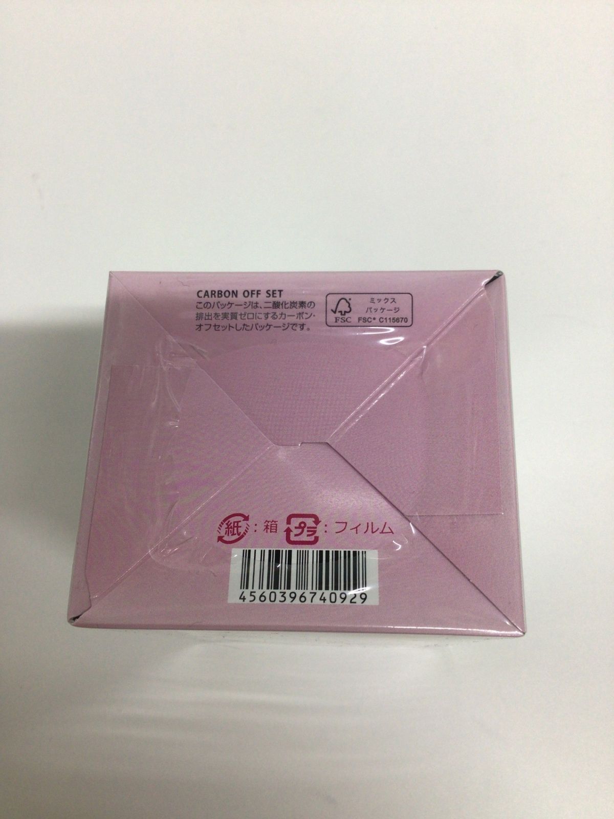 C481 エコロインターナショナル D&D デトックス＆ダイエットファイバー