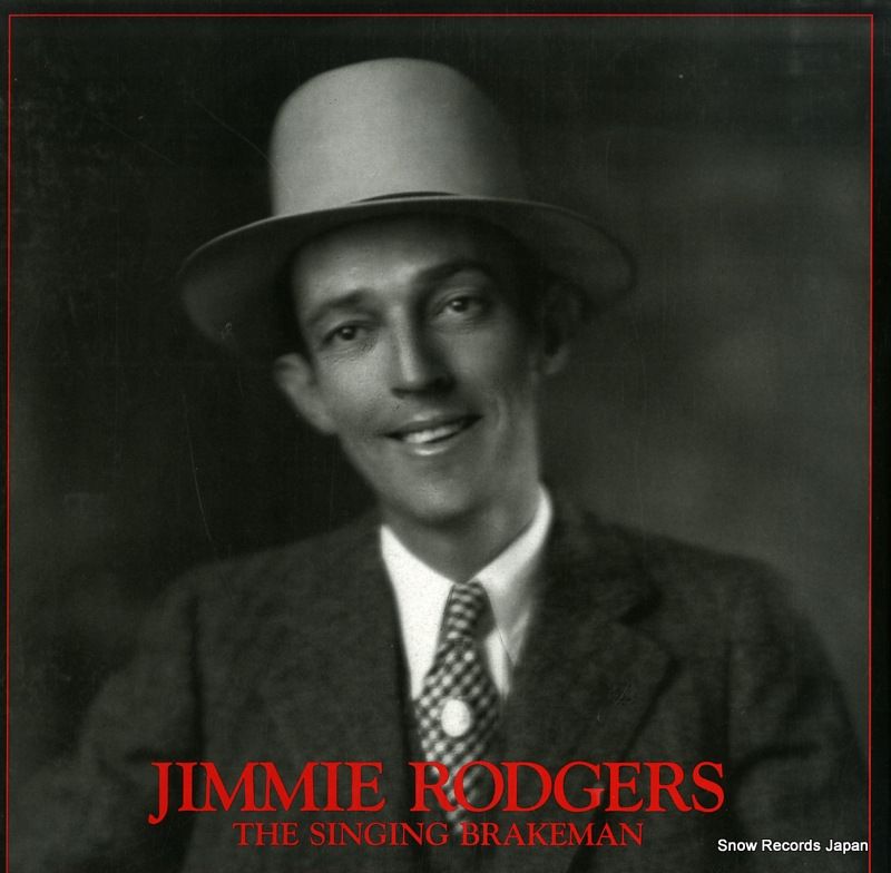 CD】ジミー・ロジャース the singing brakeman BCD15540FI 【公式通販】