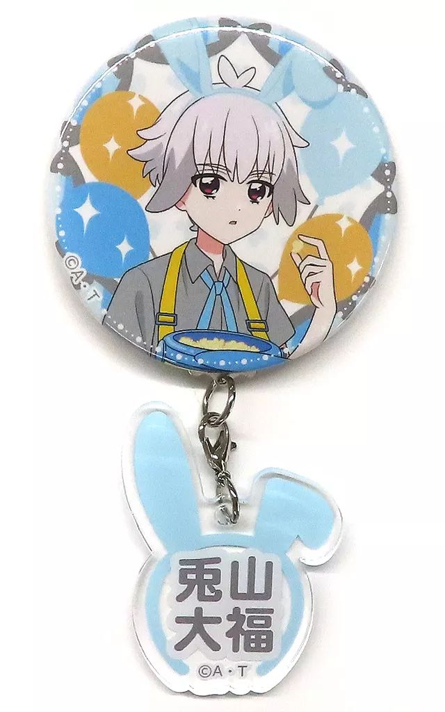 中古】バッジ・ビンズ 兎山大福(わんだふるぷりきゅあ!) お名前缶