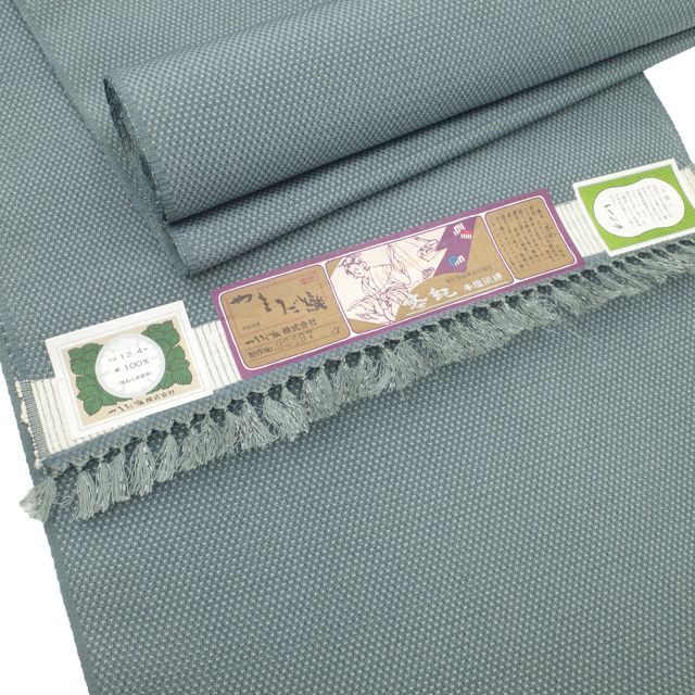 すごい値 塩沢 本塩沢 反物 着物 着尺 ♥ 正絹 やまだ織 スモークグリーン 灰緑 蚊絣 上質 カジュアル 未仕立て 春 秋 冬 袷 単衣 どちらにも リサイクル すごいね みやがわ nem 00170