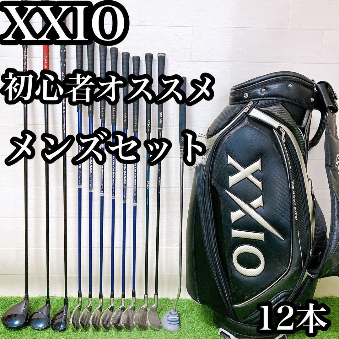 Mゼクシオ 初心者オススメ メンズセット 右利き 12本 - メルカリ