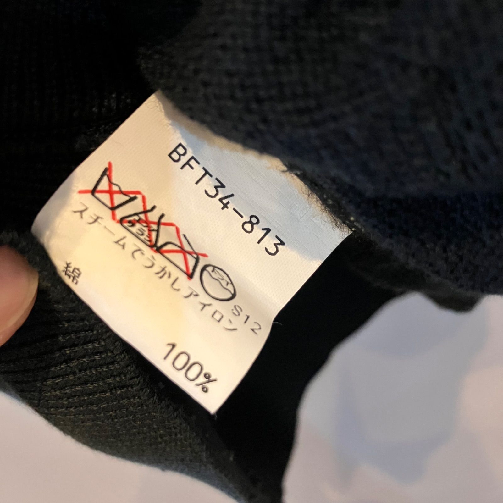 00's BURBERRY GOLF バーバリー ゴルフ 三陽商会 コットンベスト