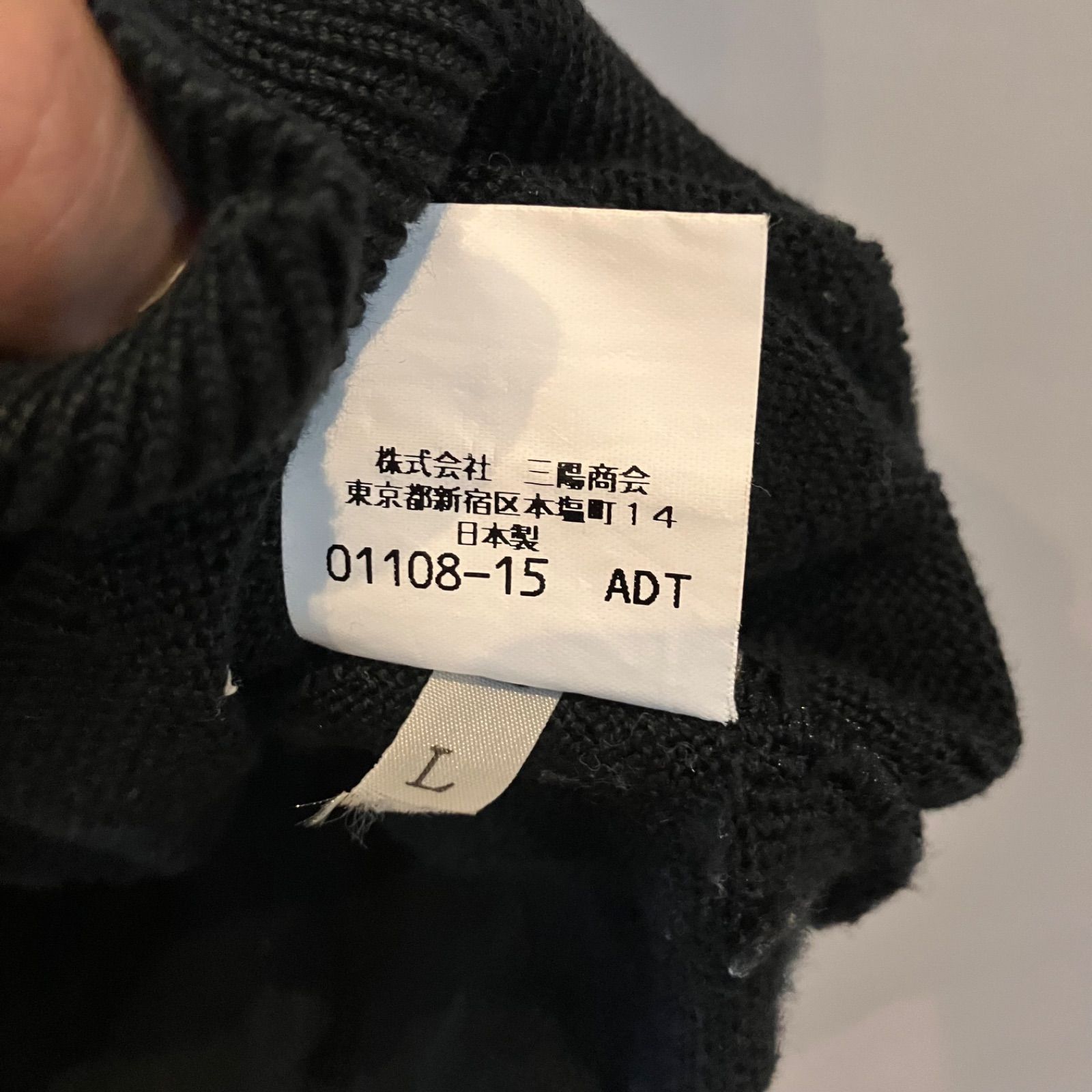 00's BURBERRY GOLF バーバリー ゴルフ 三陽商会 コットンベスト