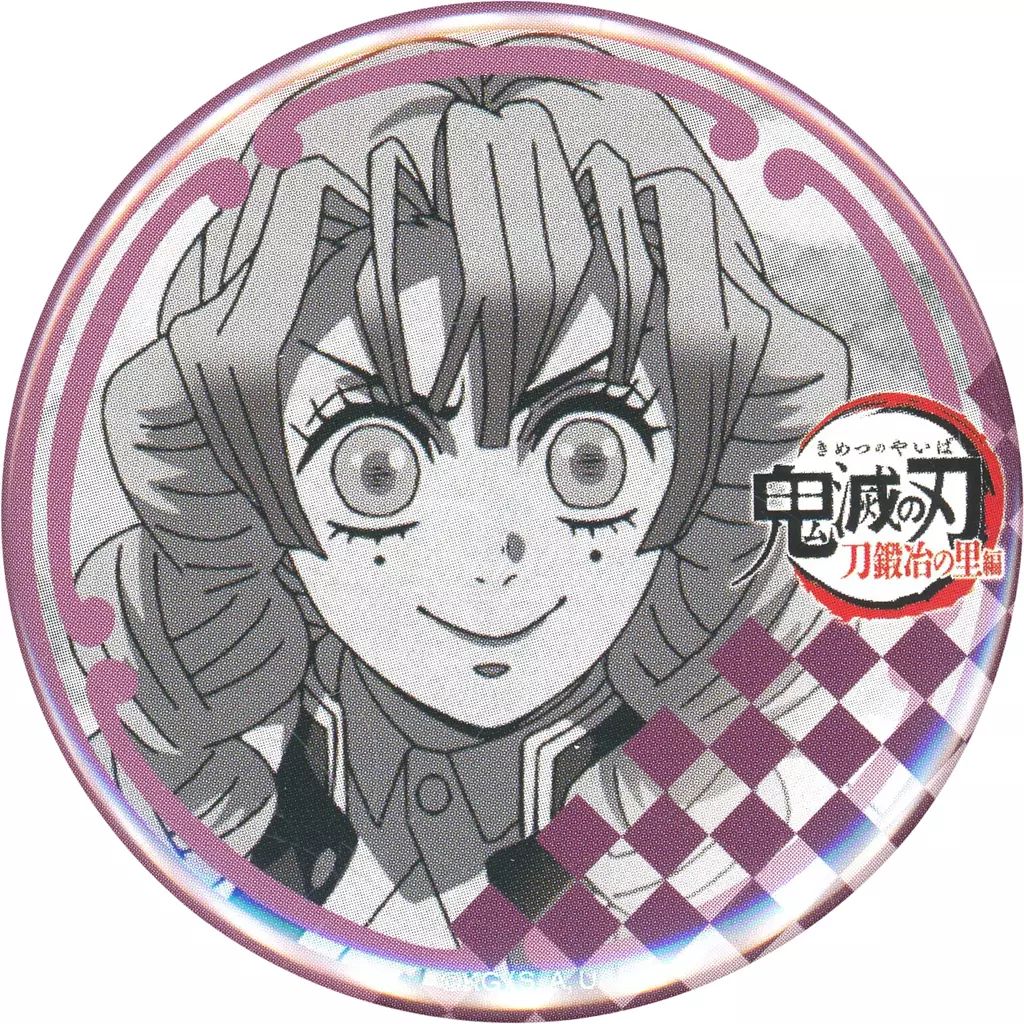 中古】バッジ・ピンズ 甘露寺蜜璃 57mm缶バッジ 「鬼滅の刃 刀鍛冶の里